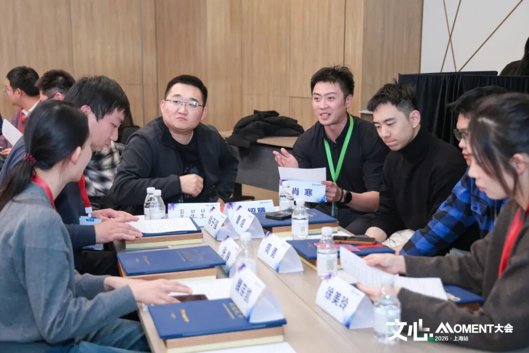 共话多元视角，启迪创新灵感｜2026首场文心导师闭门会圆满落幕！