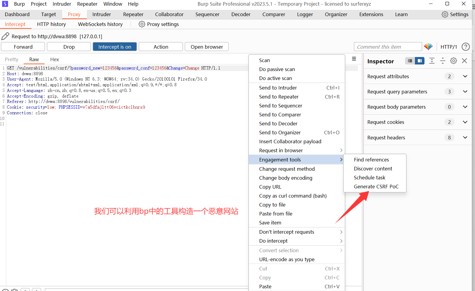 image-20250922152115417