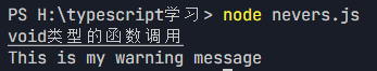 输入图片说明