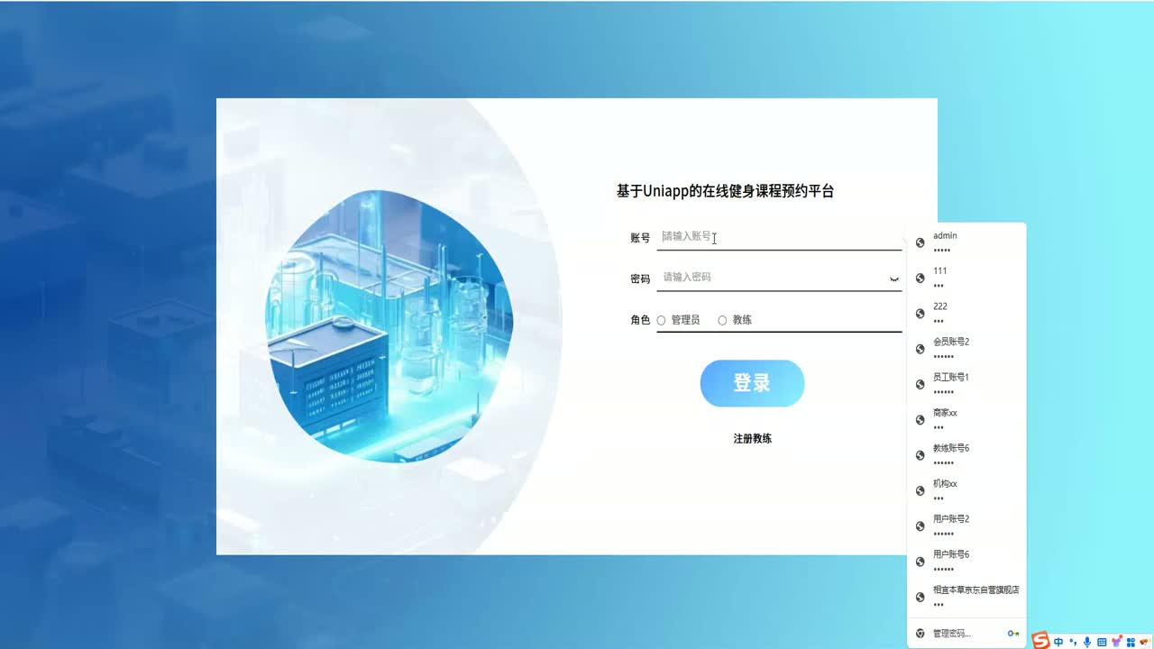 frame_013