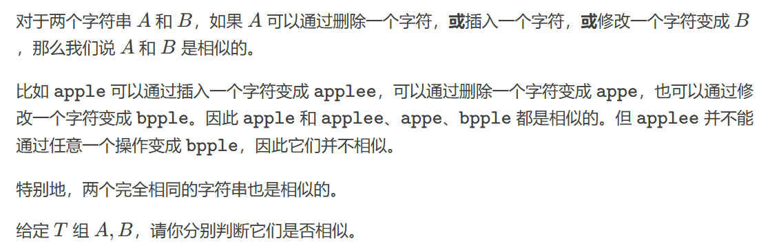 image-20250313115116859