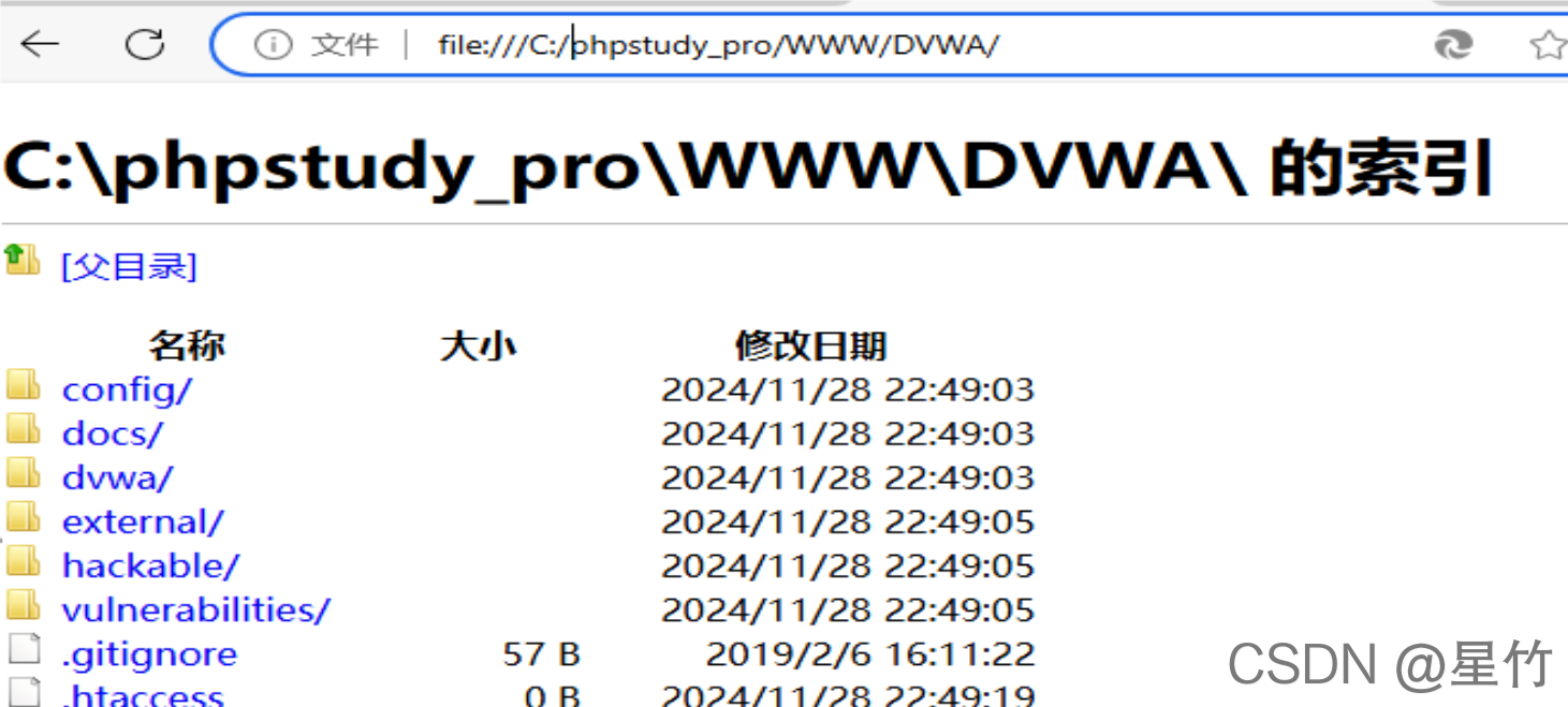 QQ_1732806887566