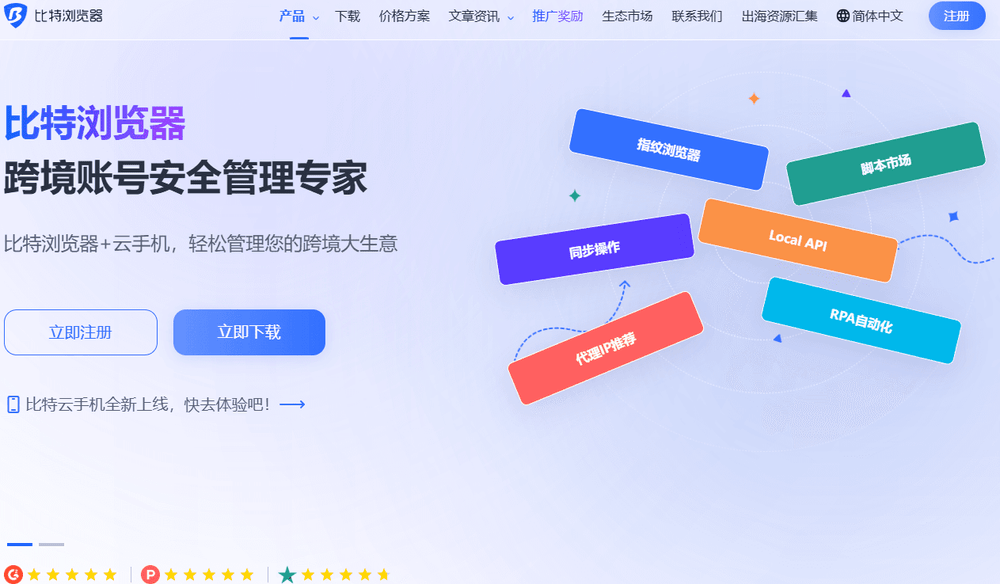 文章配图-1