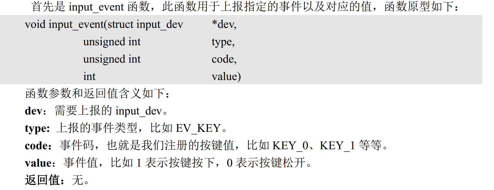 Pasted image 20250408132510.png