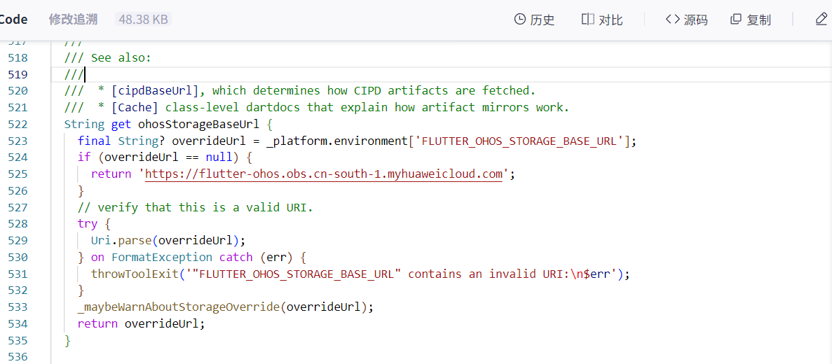image-20250605112013517