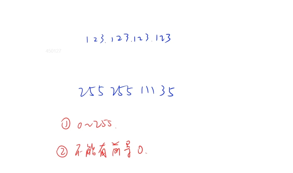 微信截图_20241127194428.png