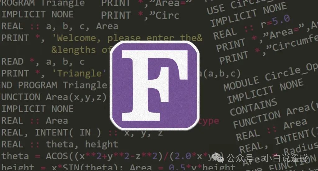 Fortran: A Basic Introduction - Peq42