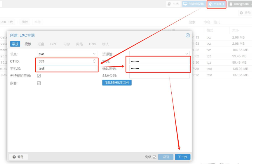 image-20250411100128481