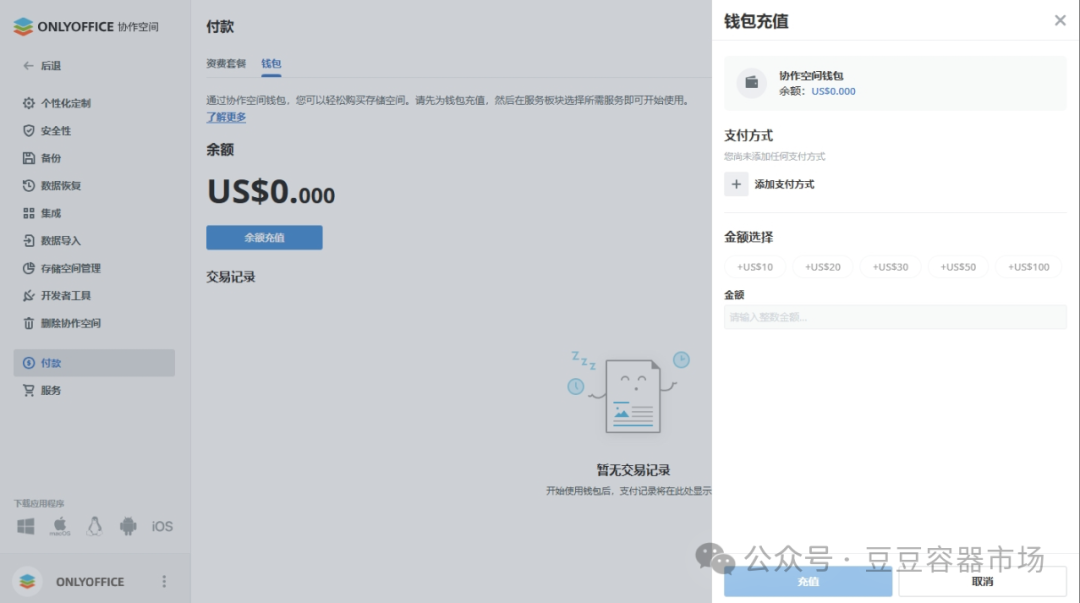 图片 https://i-blog.csdnimg.cn/img_convert/3f3113ed88b55f5da6bb6238963567d4.png