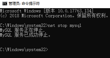 image-20260509203057192