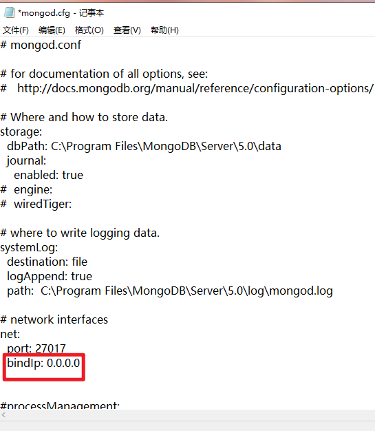 image-20250510173735816