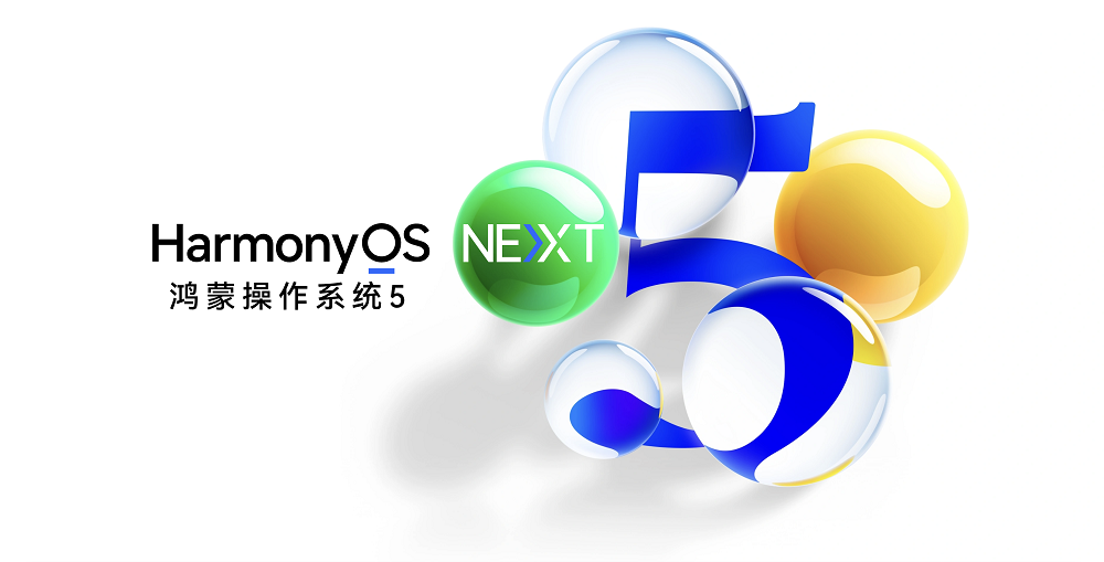 微信图片_20251030111213.png