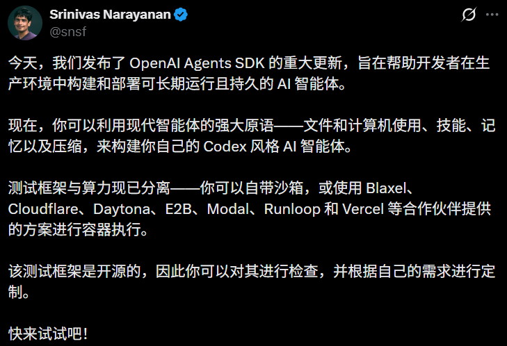 6a29d76b75194e496fbe126bd3f48f66.png
