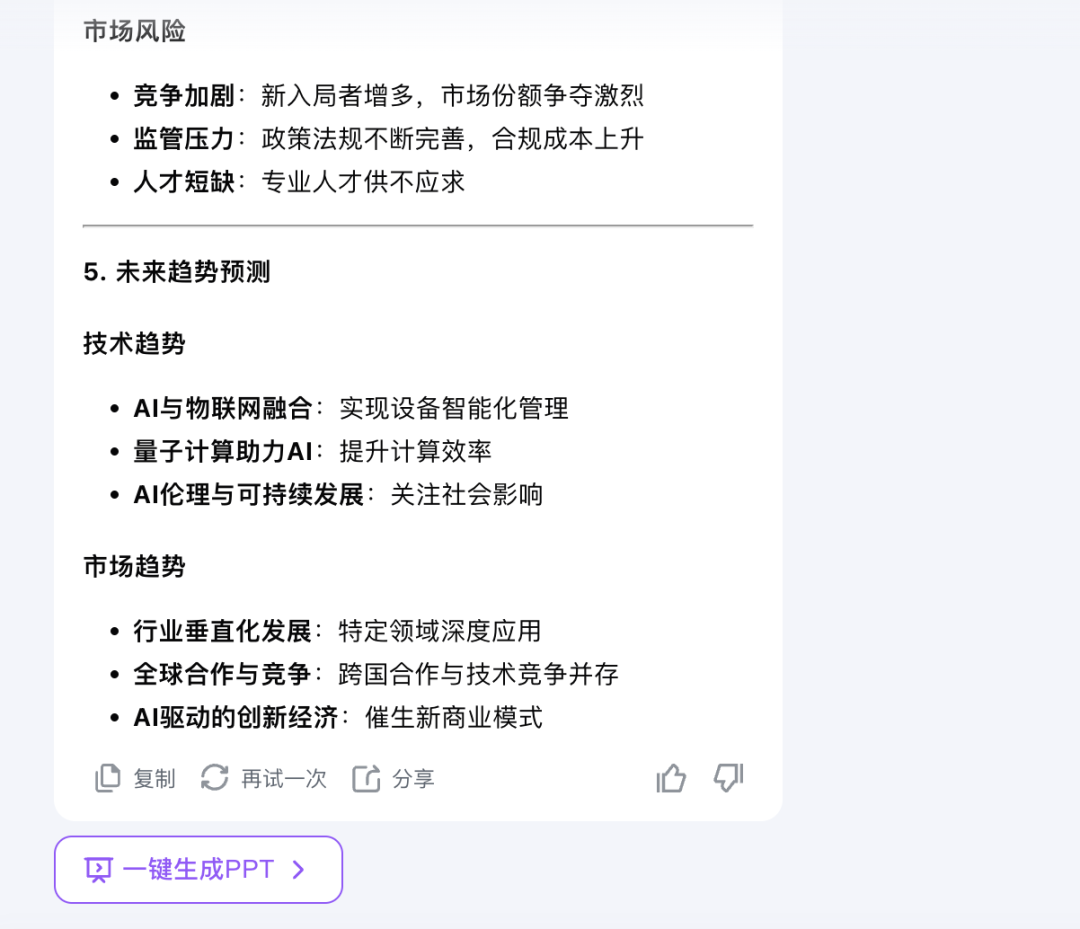 3f4648765a22eebbebd44e4913cdb2e0.png
