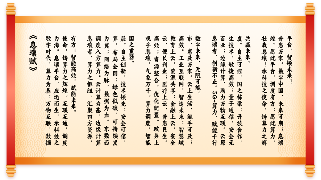 3f47f0c25f913c48a96ee8bae189ee04.png