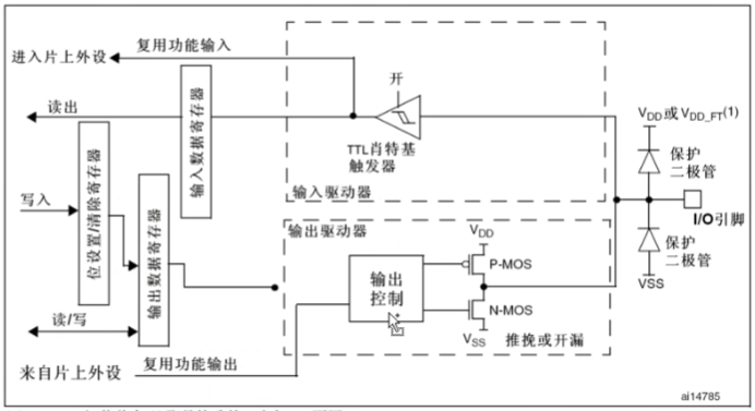 image-20260803170110341
