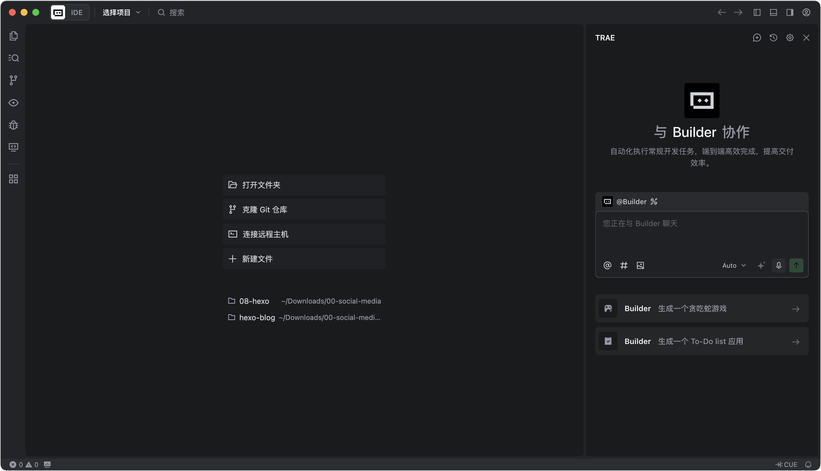 image-20250917下午120944224