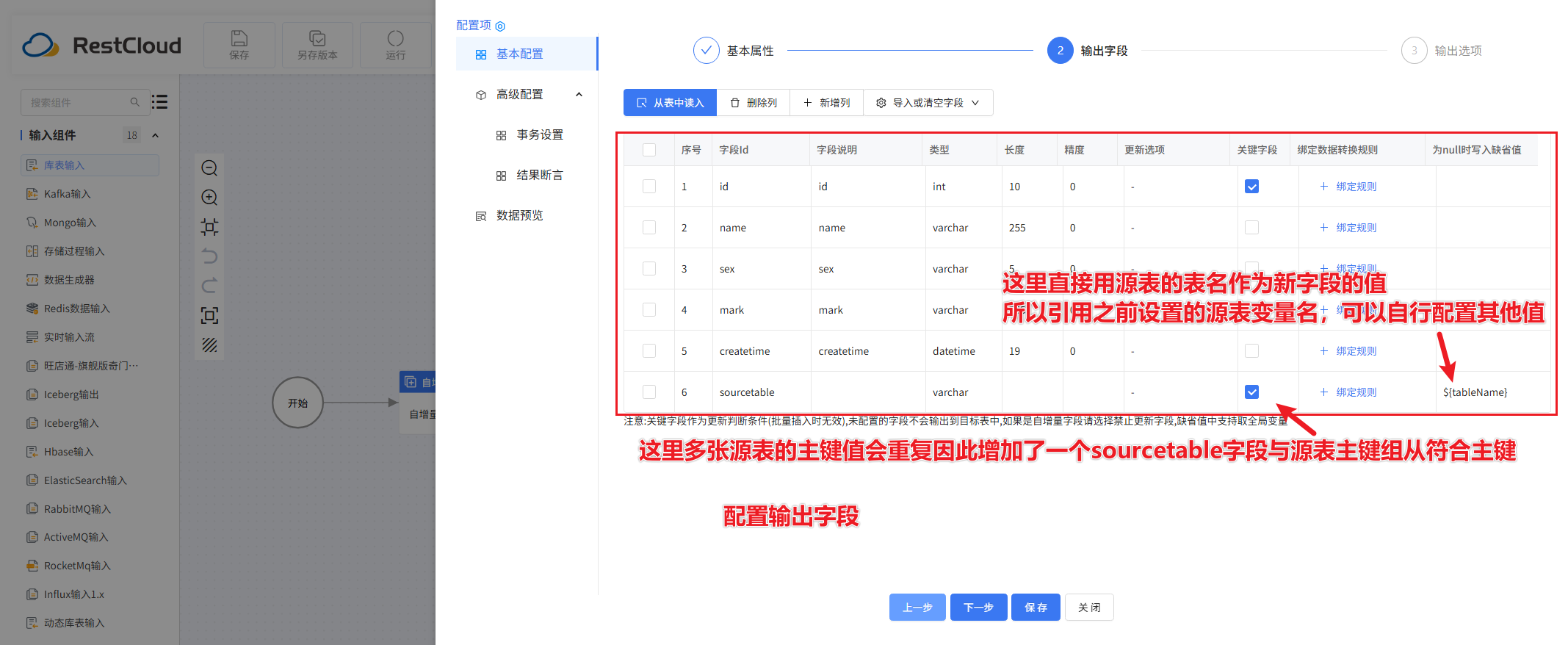 图片 11