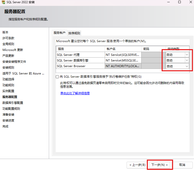 cb3c54ca914564d25da4575a335f946e