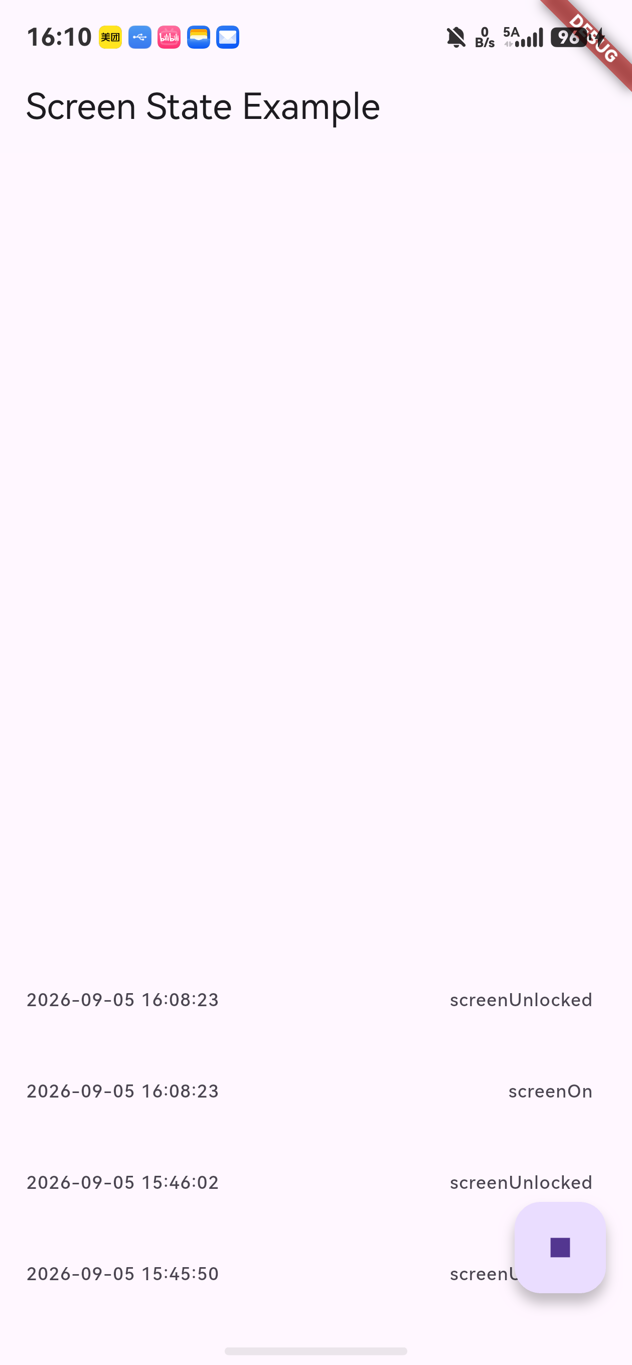 image-20260905161044052