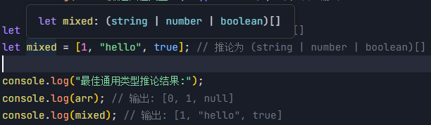输入图片说明