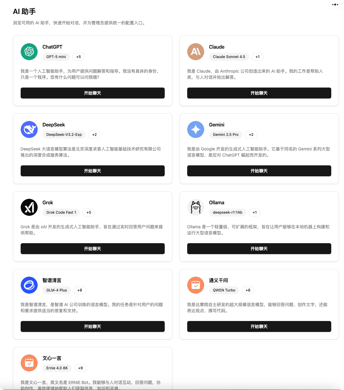 image.png (61.59 KB)