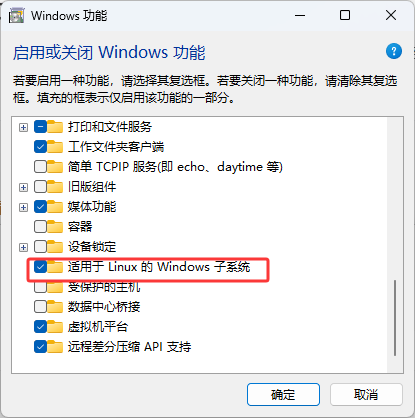 image-20250716174414849