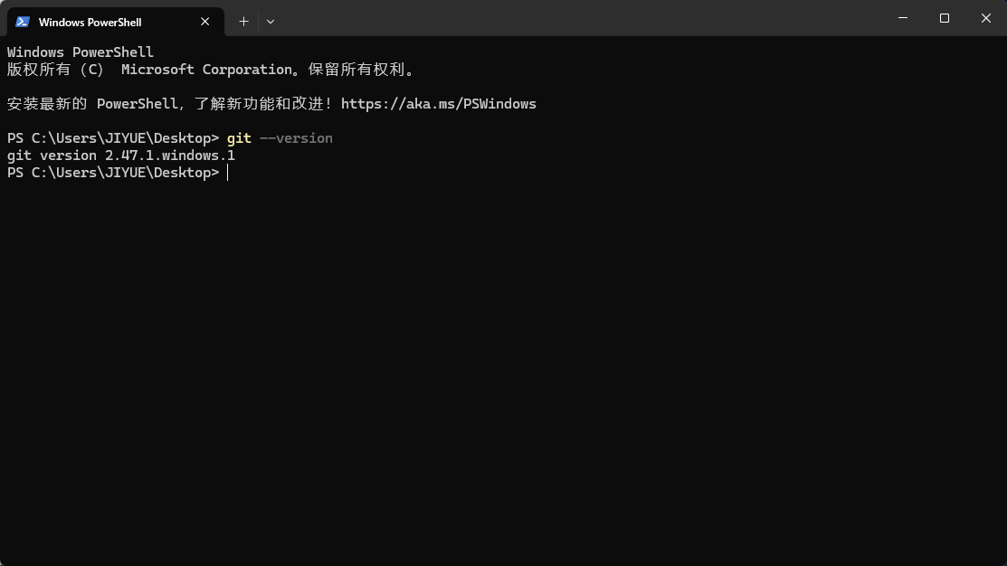 image-20250102023517359