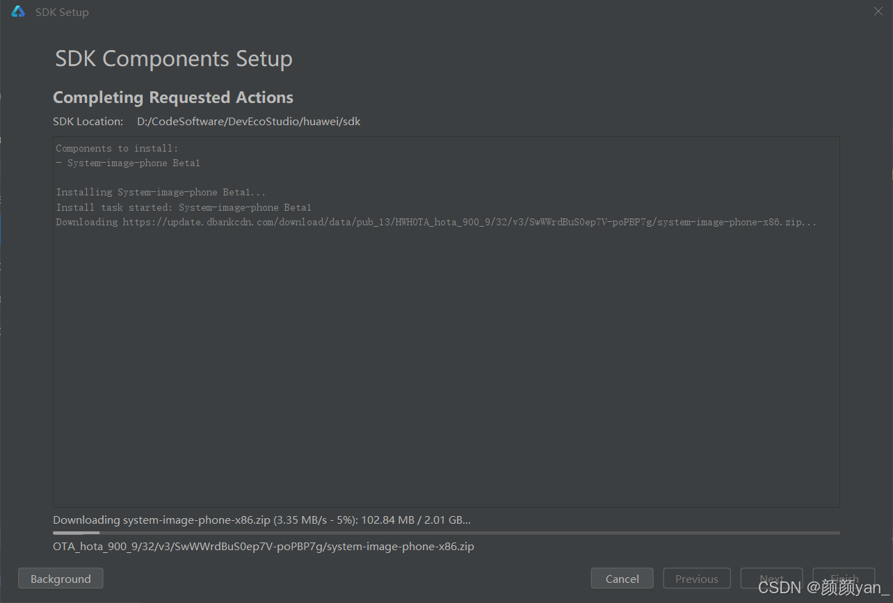 【HarmonyOS 5开发入门】DevEco Studio安装配置完全指南_鸿蒙_24