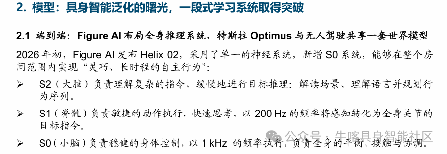 p8766-image.png