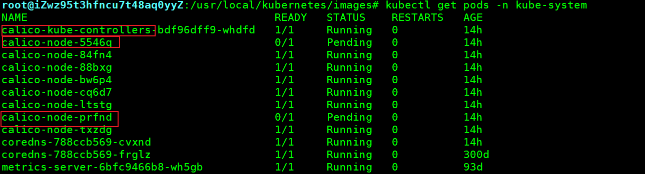 记一次二进制部署kubernetes集群工作节点NotReady处理过程_kubernetes_02