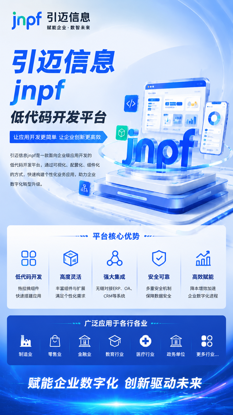 文章插图