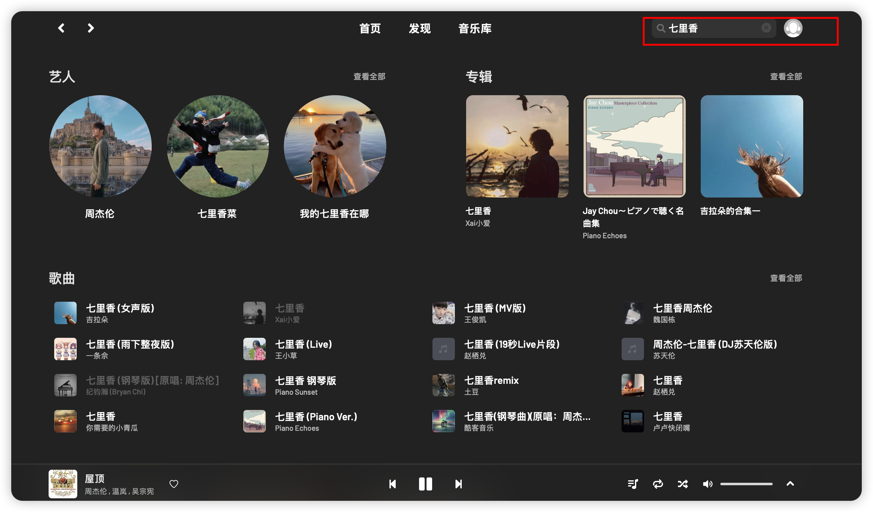 image-20251105124542087