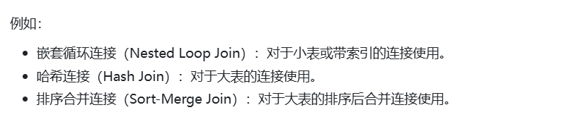 image-20251030104752813