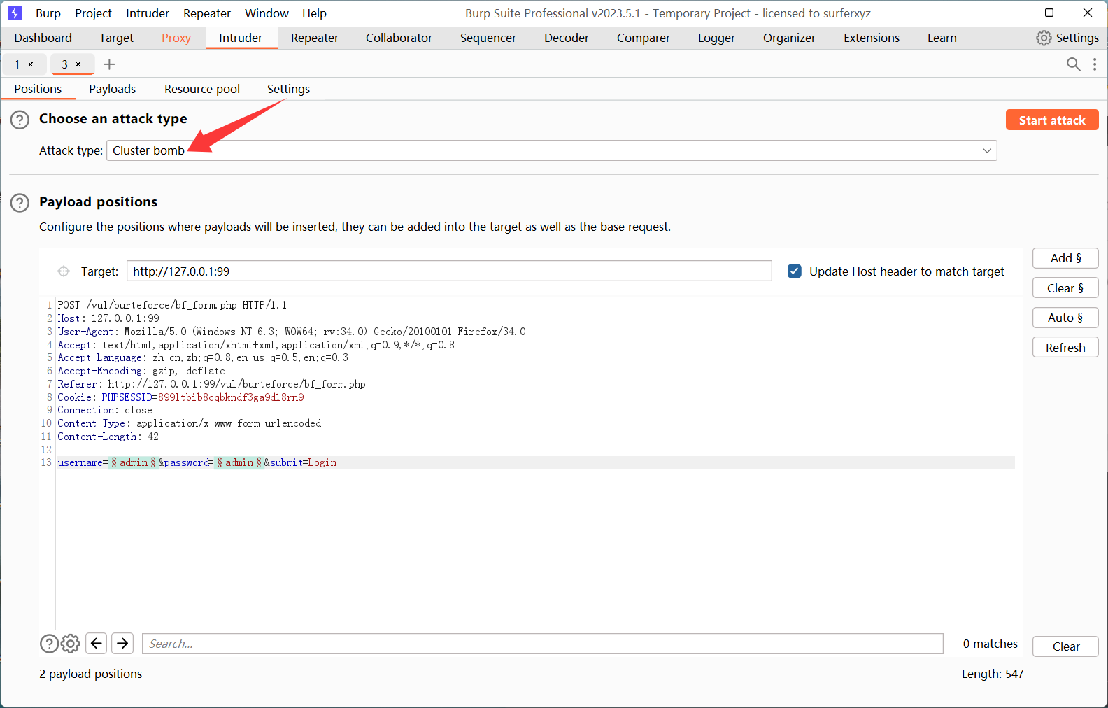 image-20250917163751815