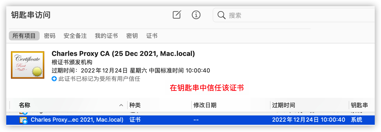 iShot_2022-10-18_15.58.48.png