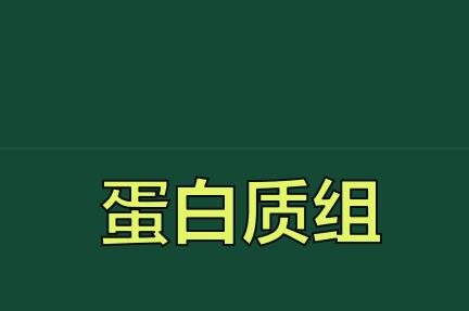 3fccc08fcf4082f72baad86d567e1aac.png
