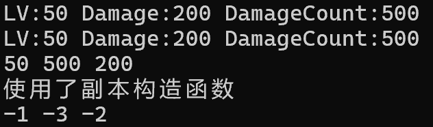 image-20251106204143263