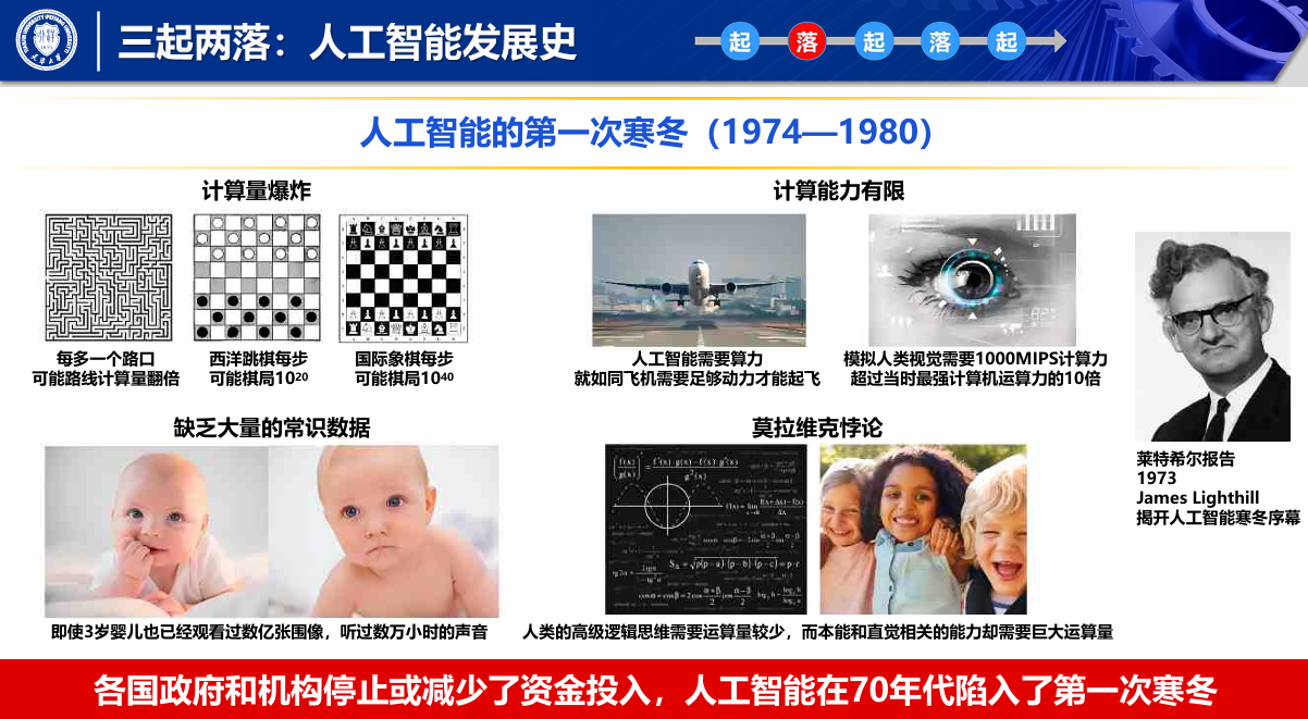 x4270-image.png