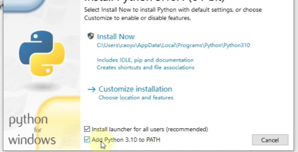 image-20250816110741394