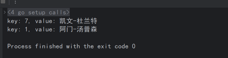 image-20250722085901571