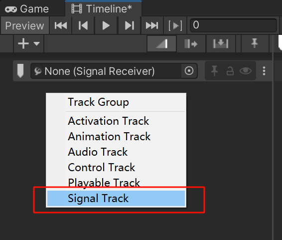 Unity TimeLine使用教程