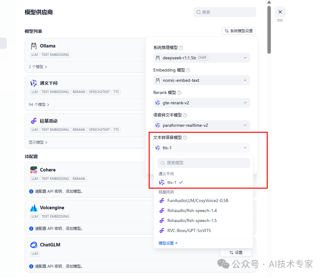 Dify AI智能体工作流实战指南：高效构建与优化，值得收藏!_dify智能体-CSDN博客