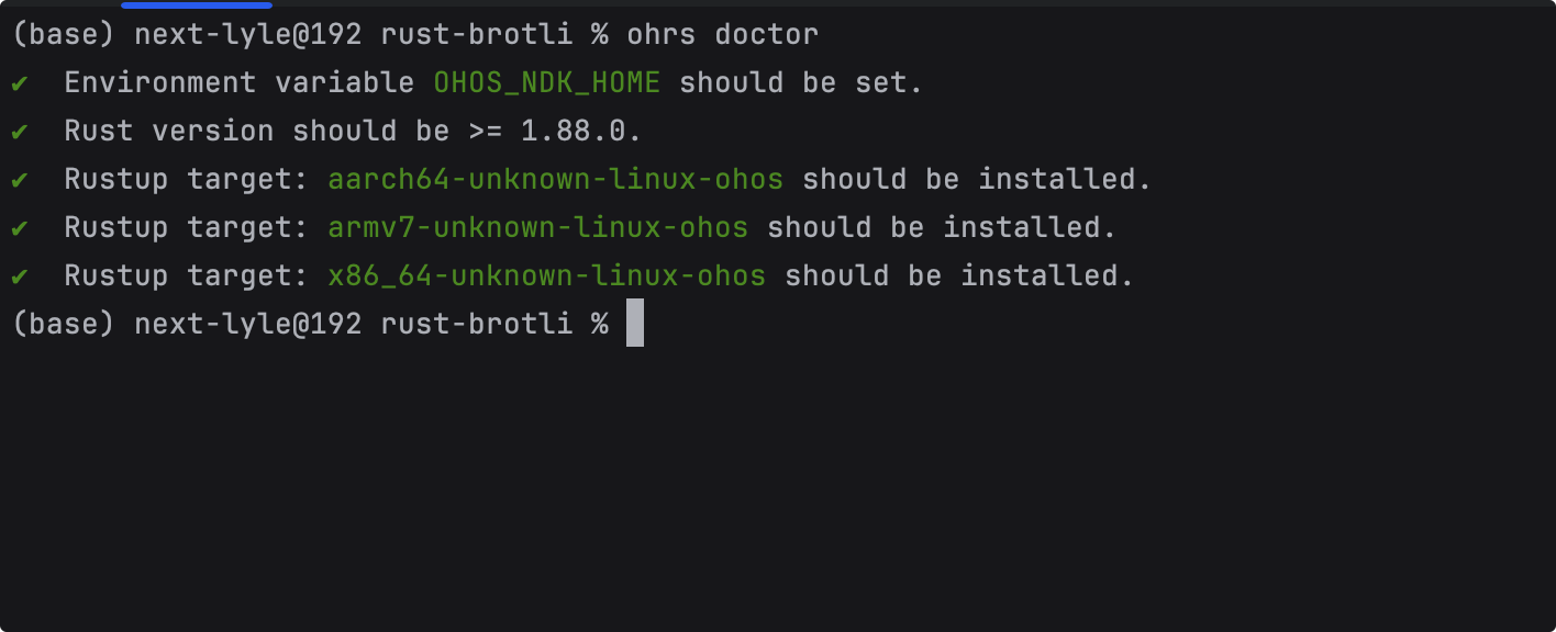 ohrs doctor 环境检查全部通过