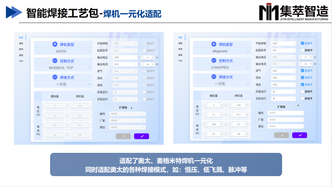 65f1ad14ba97c4fe8c5a182a8b8f1658.png