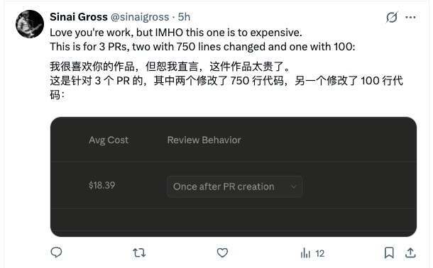开发者实测单次费用达18.39美元