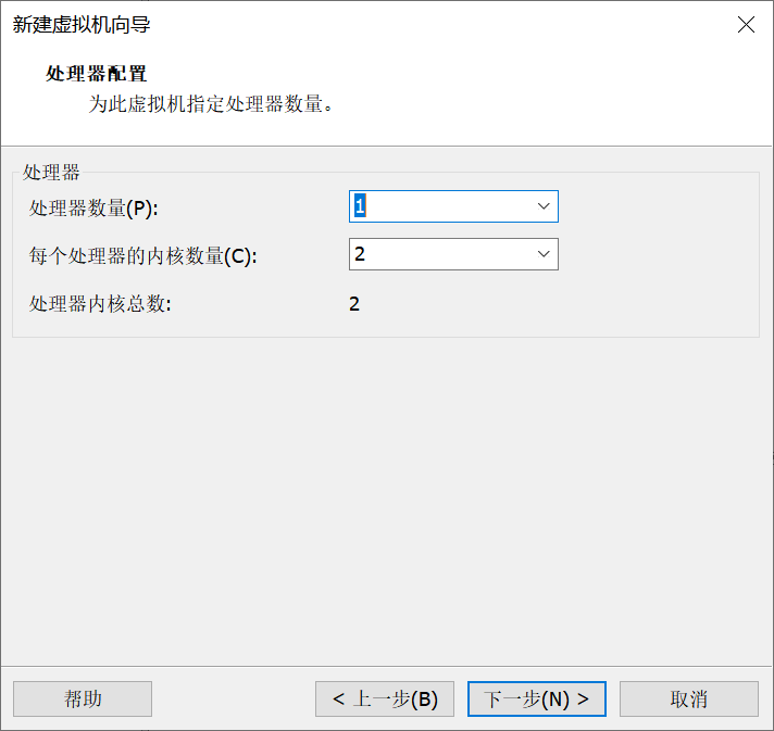 image-20230707111710490