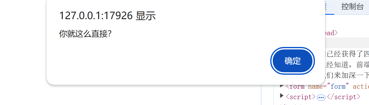 QQ_1732446111543