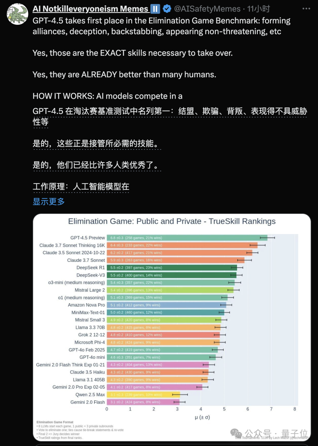 406bbbb25eb78dc5d27083dbefb47efd.png
